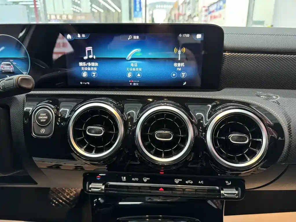 Mercedes-Benz A-Class 2021 A 180 L Sports Sedan купить на сайте DeffCars