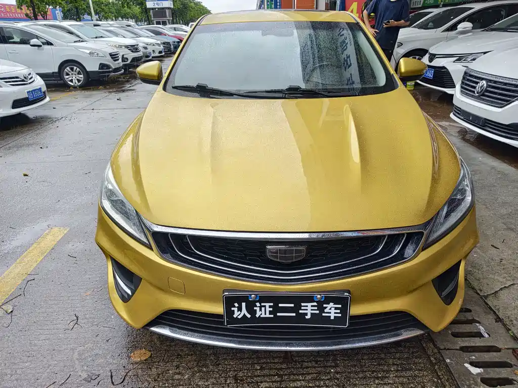 Binrui 2018 Model 14T CVT Colorful Edition купить на сайте DeffCars