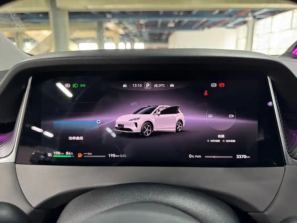 Shangjie H5 2025 extended range Max купить на сайте DeffCars