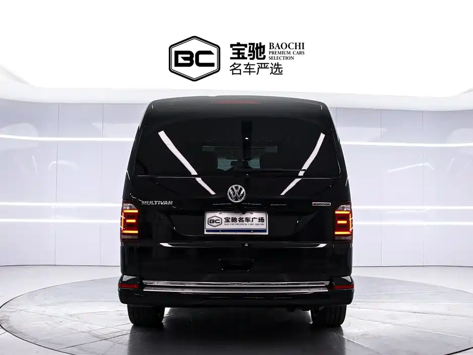 Metroway 2019 2.0TSI four-wheel drive exclusive version 7 seats купить на сайте DeffCars