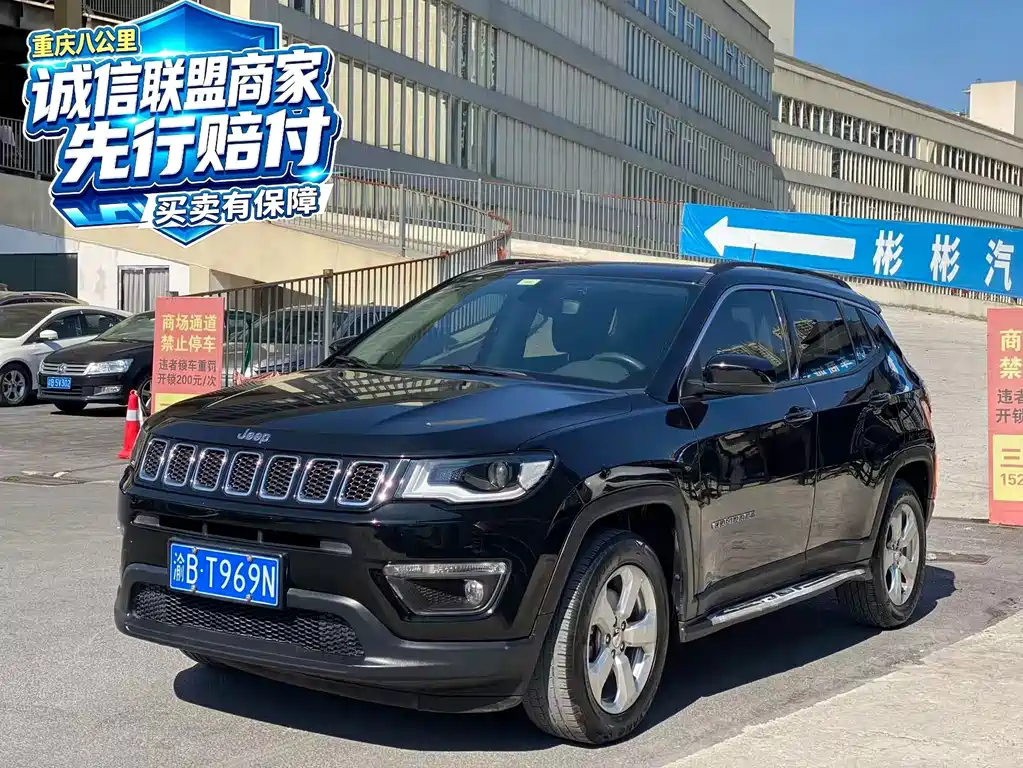 Compass 2019 220T Automatic Joy Edition купить на сайте DeffCars