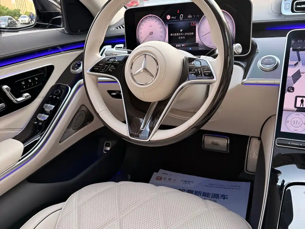 Maybach S-Class 2025 S 480 4MATIC купить на сайте DeffCars