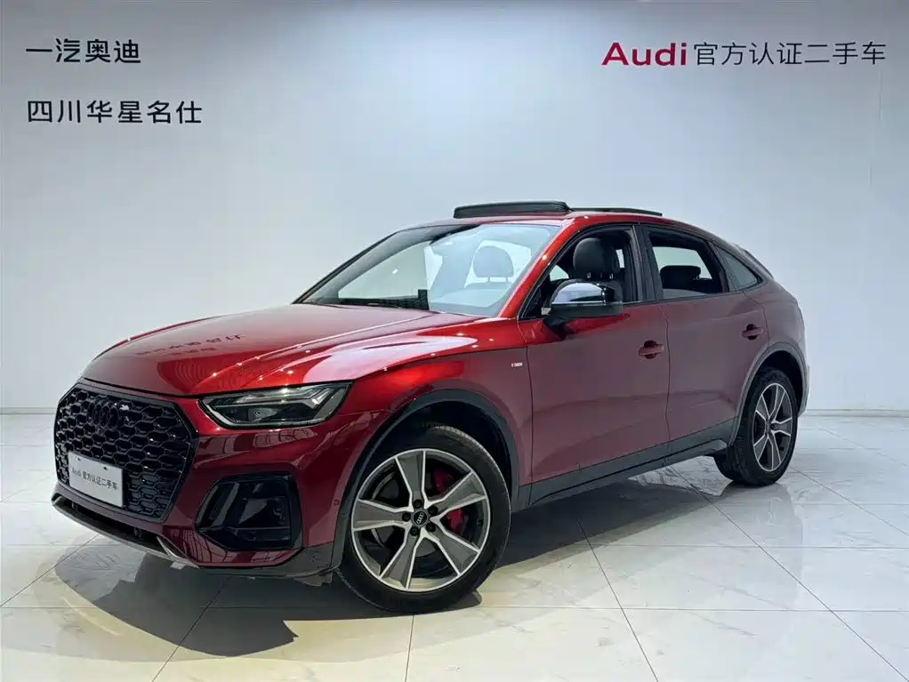 Audi Q5L Sportback 2022 40 TFSI luxury model купить на сайте DeffCars