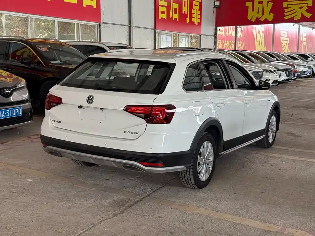 C-TREK Weiling 2018 1.5L automatic fashion model купить на сайте DeffCars