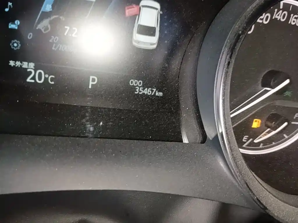 Camry 2021 2.0G Deluxe Edition купить на сайте DeffCars