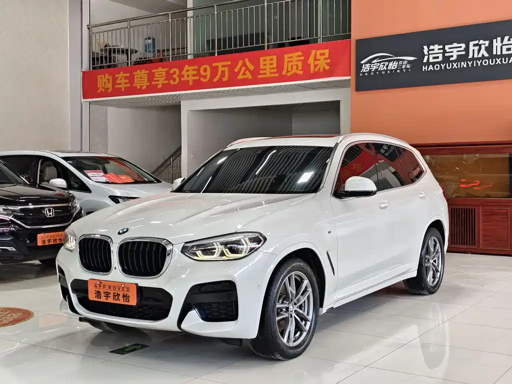 BMW X3 2020 xDrive28i M Sports Package купить на сайте DeffCars