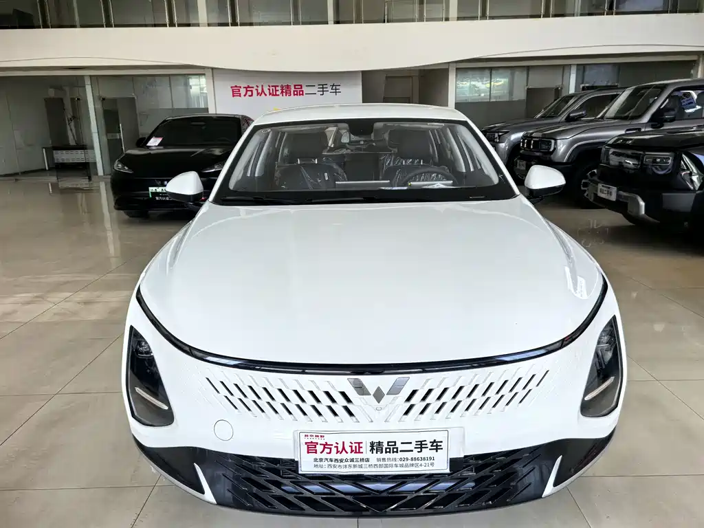 Wuling Starlight 2025 70km smart standard model купить на сайте DeffCars