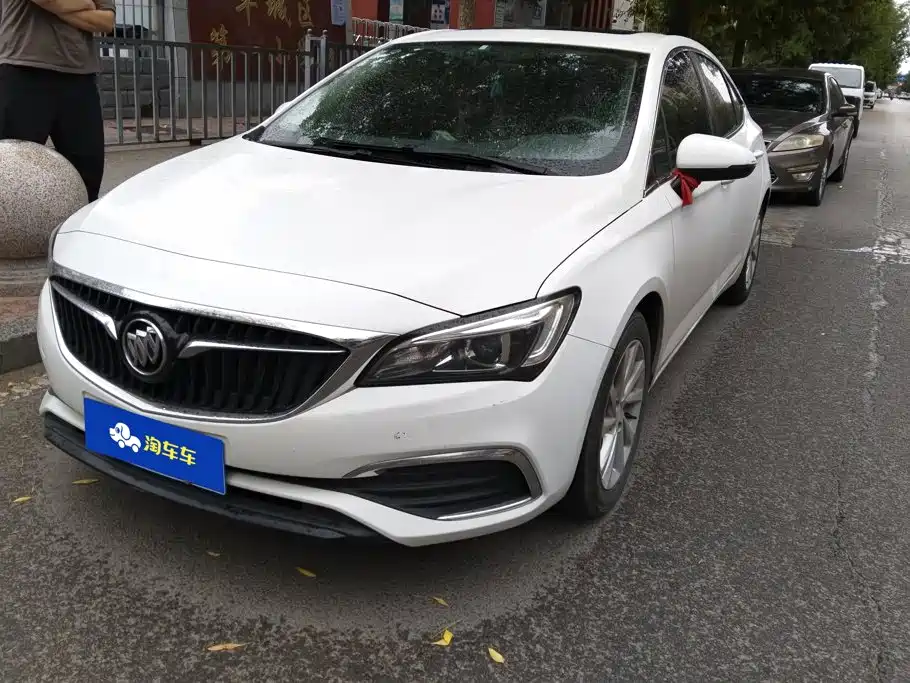 Weilan 2018 Sedan 15S Automatic Leading Type купить на сайте DeffCars