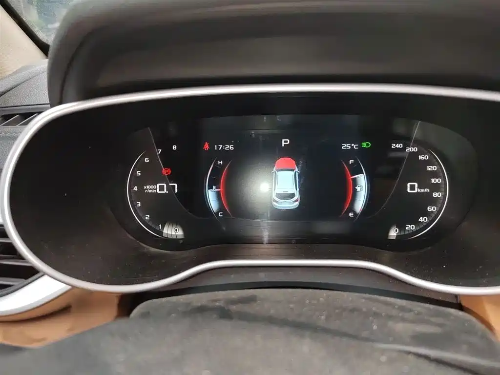 Vision S1 2018 1.4T CVT premium model купить на сайте DeffCars