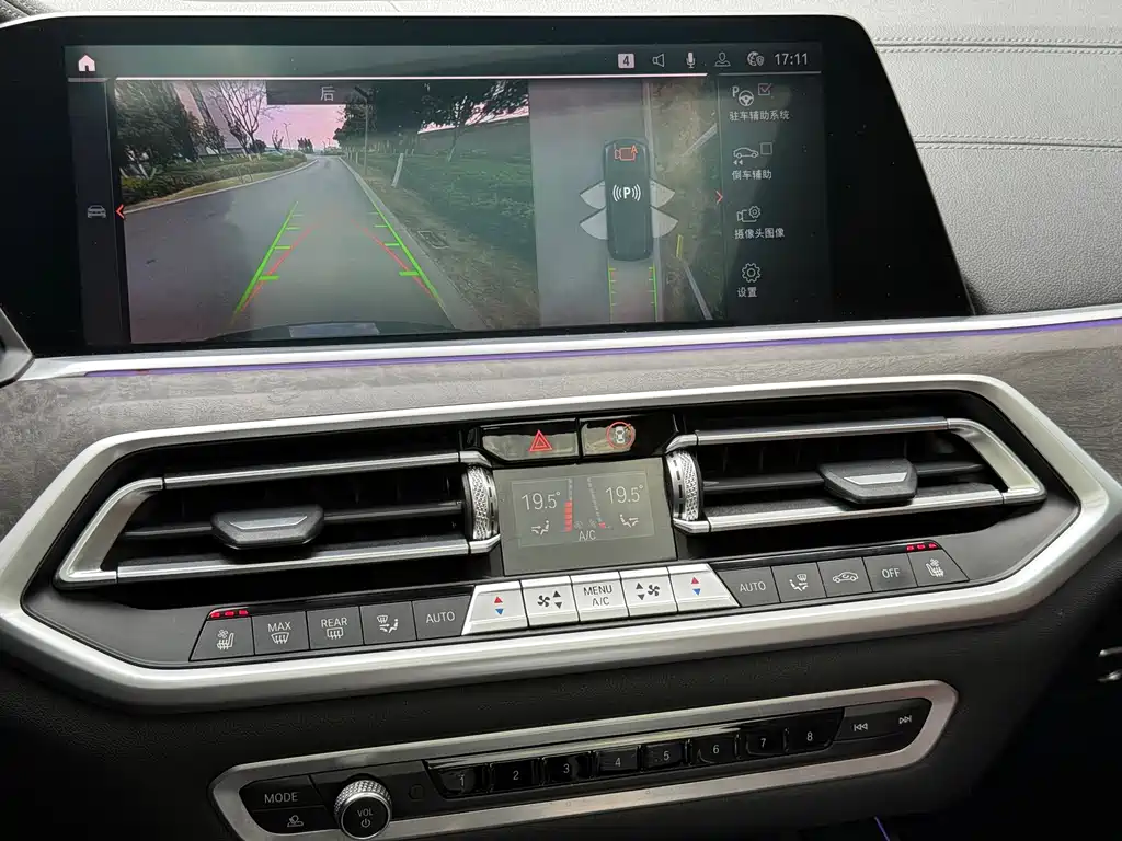 BMW X5 imported 2021 xDrive40i exclusive M sports package купить на сайте DeffCars