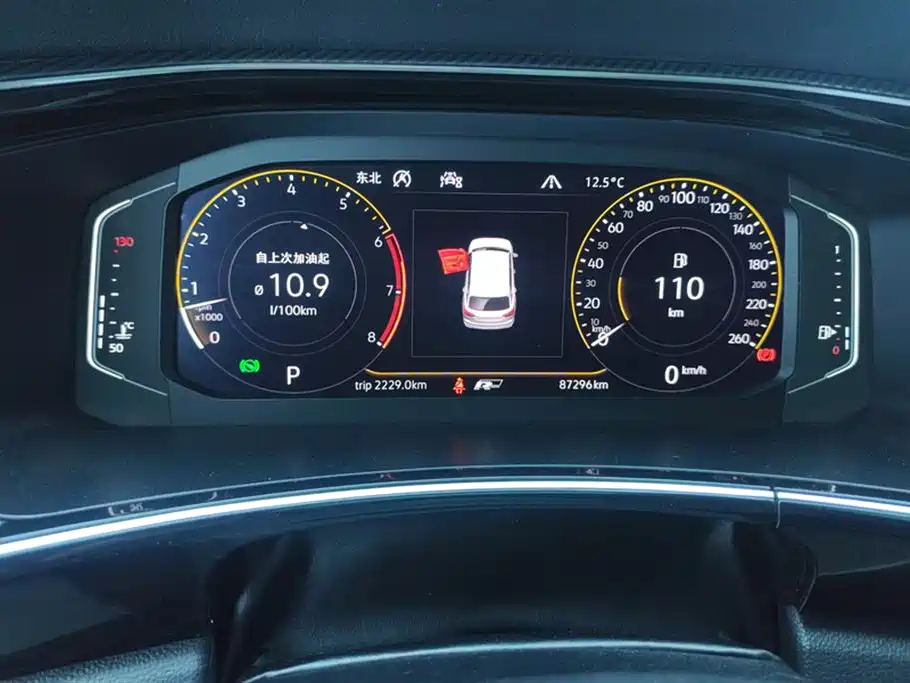Tanyue 2020 380TSI four-wheel drive R-Line intelligent version купить на сайте DeffCars