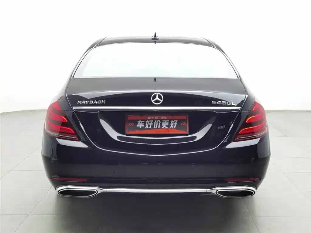 Mercedes-Benz S-Class 2019 S 320 L купить на сайте DeffCars