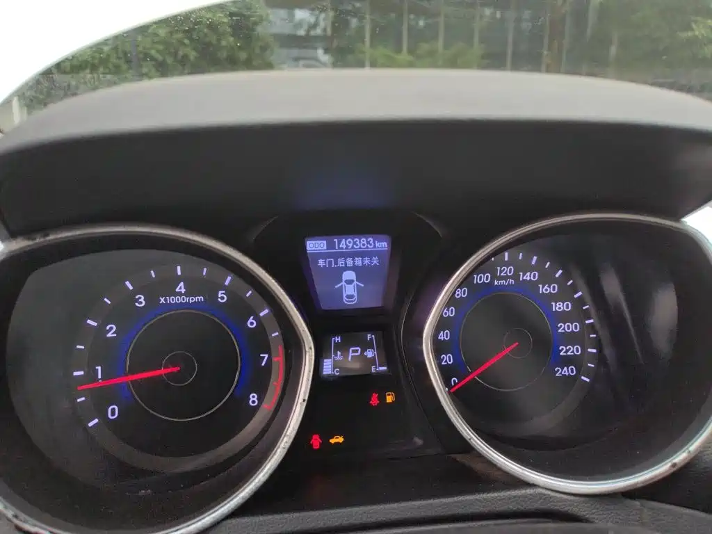 Langdong 2015 1.6L automatic leading model купить на сайте DeffCars