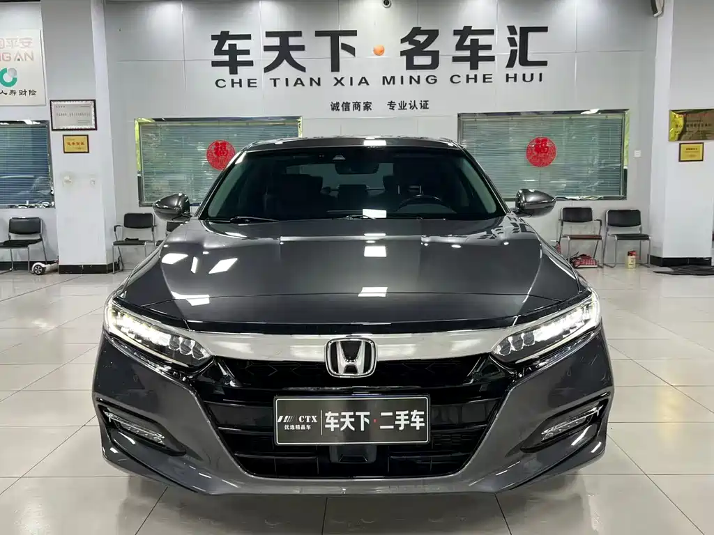 Accord 2018 Rui·Hybrid 2.0L Ruizhi Edition National VI купить на сайте DeffCars