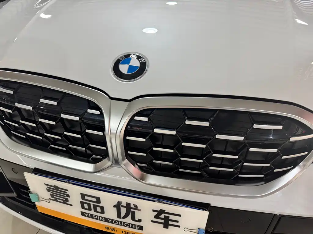 BMW 3 Series 2024 325Li M Sports Package купить на сайте DeffCars