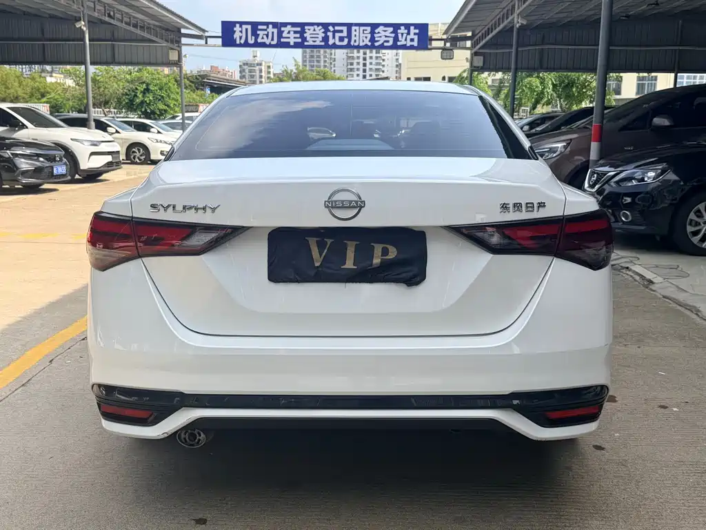 Sylphy 2023 1.6L CVT Enjoy Edition купить на сайте DeffCars