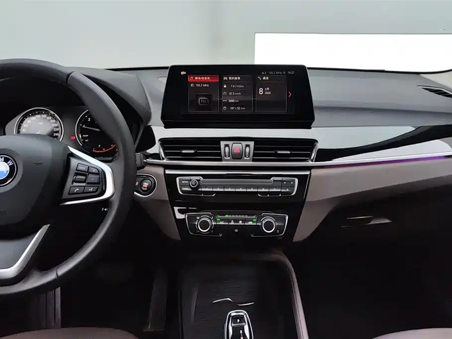 BMW X1 2021 sDrive20Li Fashion Model купить на сайте DeffCars