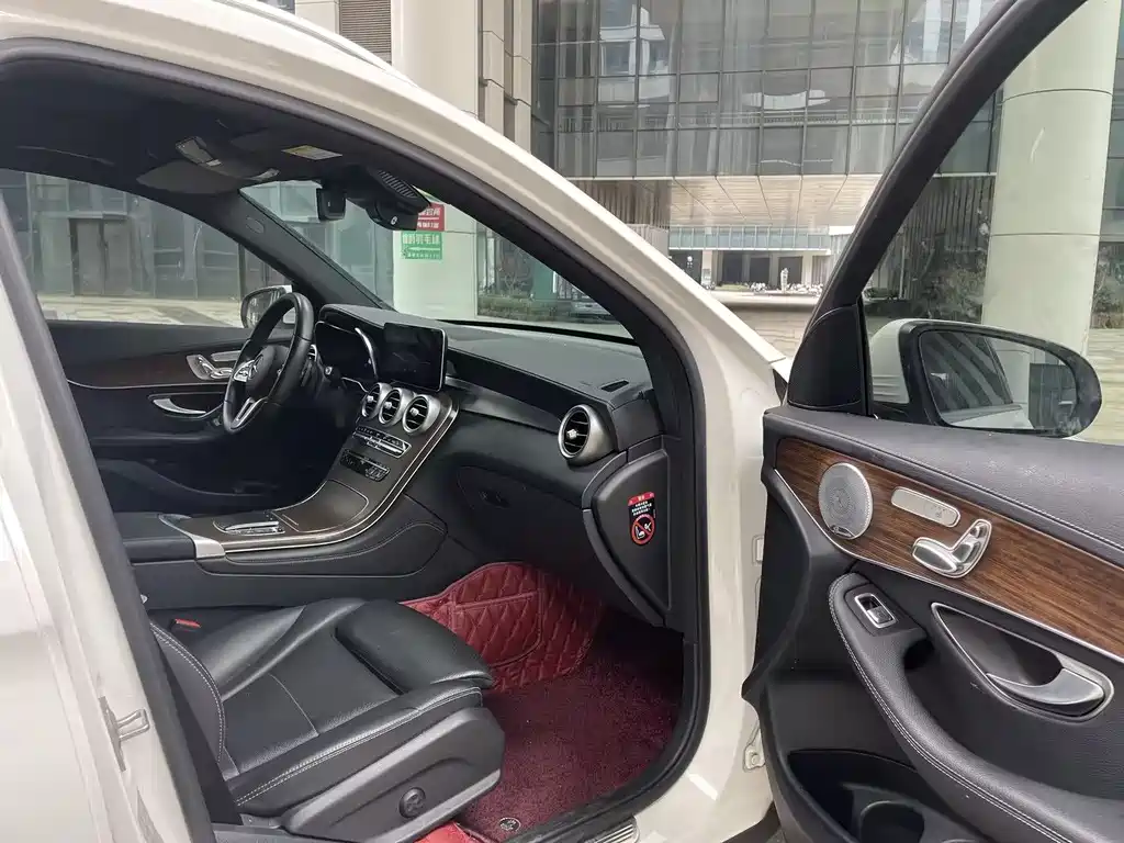 Mercedes-Benz GLC 2020 GLC 300 L 4MATIC Dynamic купить на сайте DeffCars