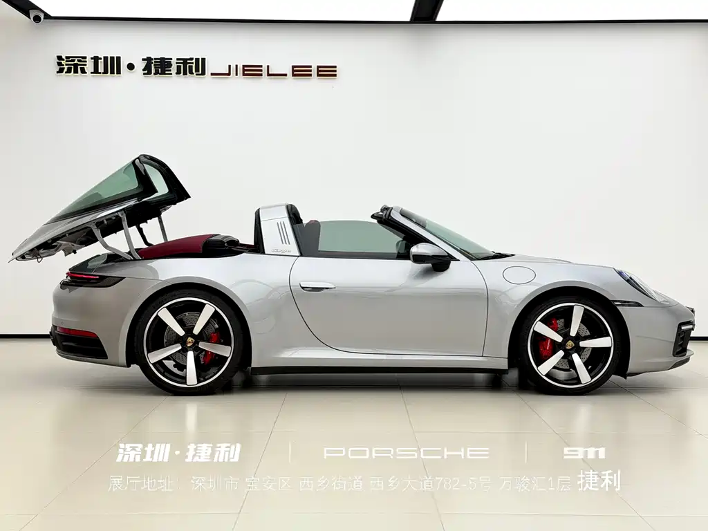 Porsche 911 2022 Targa 4 3.0T купить на сайте DeffCars