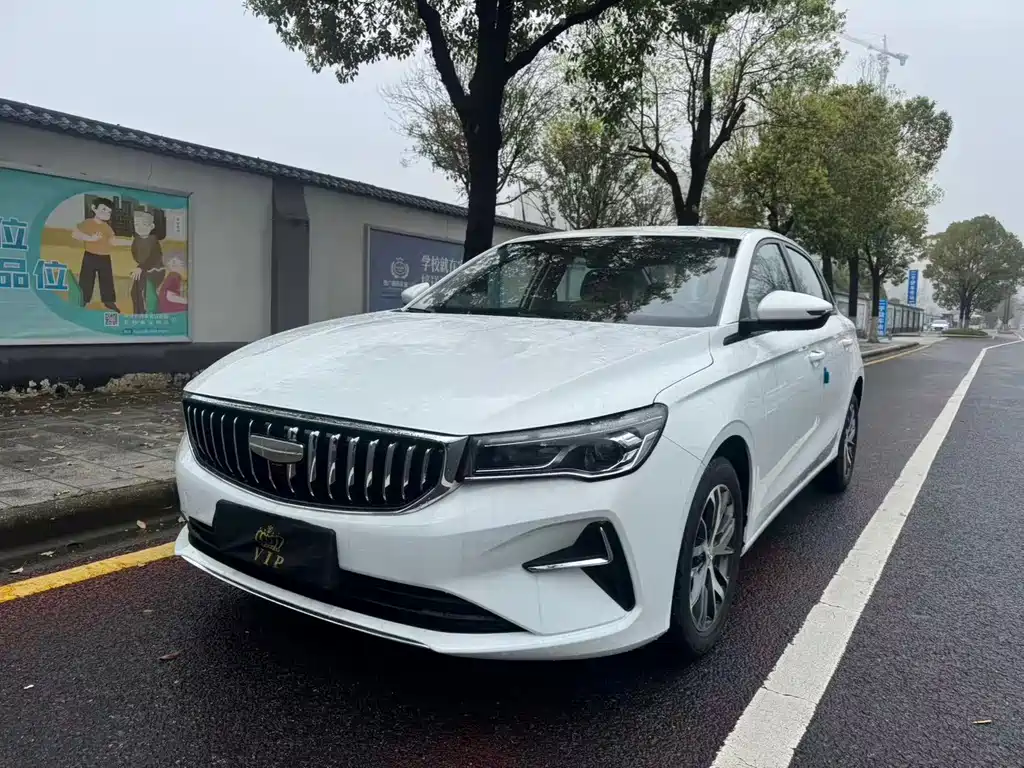 Emgrand 2025 4th Generation 1.5L CVT Dragon Edition купить на сайте DeffCars