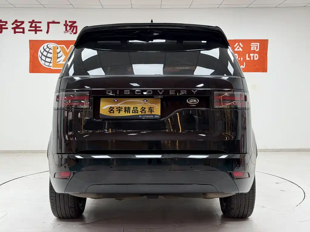 Discover the 2021 360PS R-Dynamic S купить на сайте DeffCars