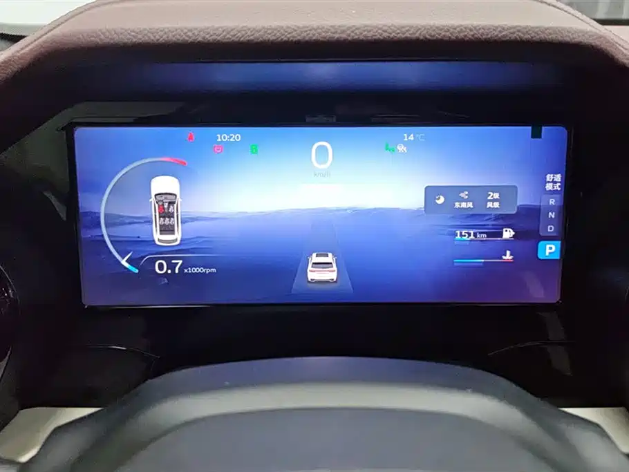 Xingyue L 2021 2.0TD high-power automatic four-wheel drive flagship model купить на сайте DeffCars