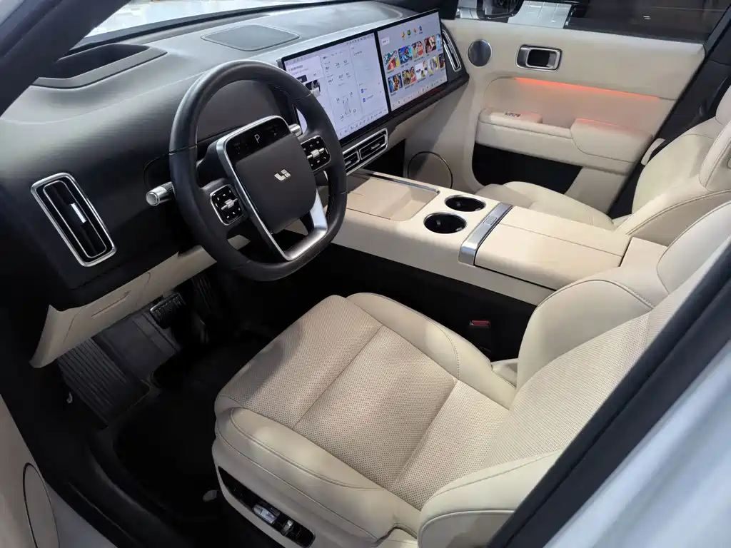 Ideal L7 2023 Pro купить на сайте DeffCars