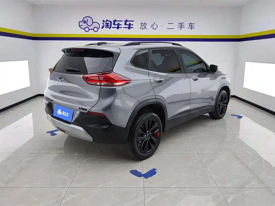 Chuangku 2021 Redline 335T CVT Extreme Edition National VI купить на сайте DeffCars