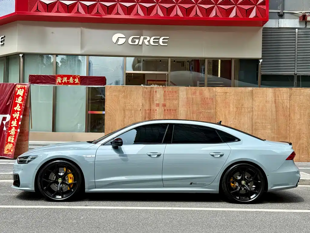 Audi A7L 2024 45 TFSI quattro RS package racing version купить на сайте DeffCars