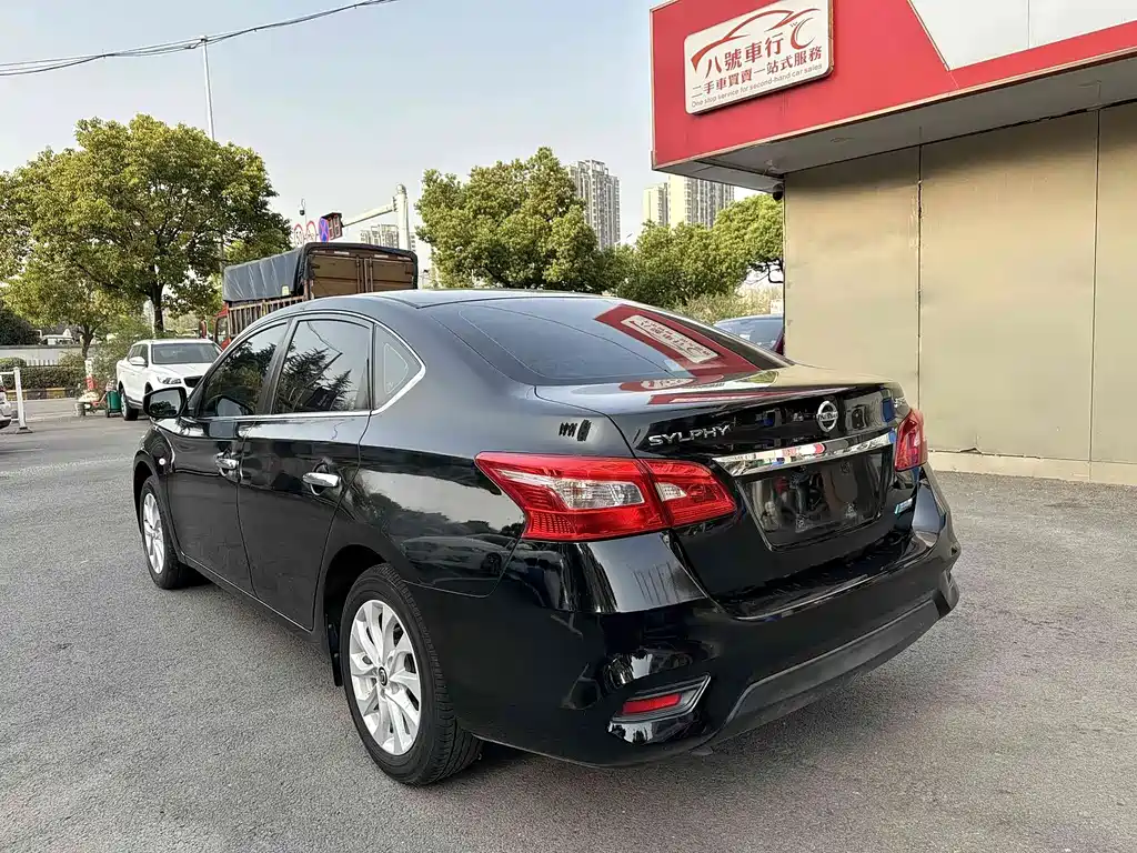 Sylphy 2021 Classic 1.6XE CVT Comfort Edition купить на сайте DeffCars