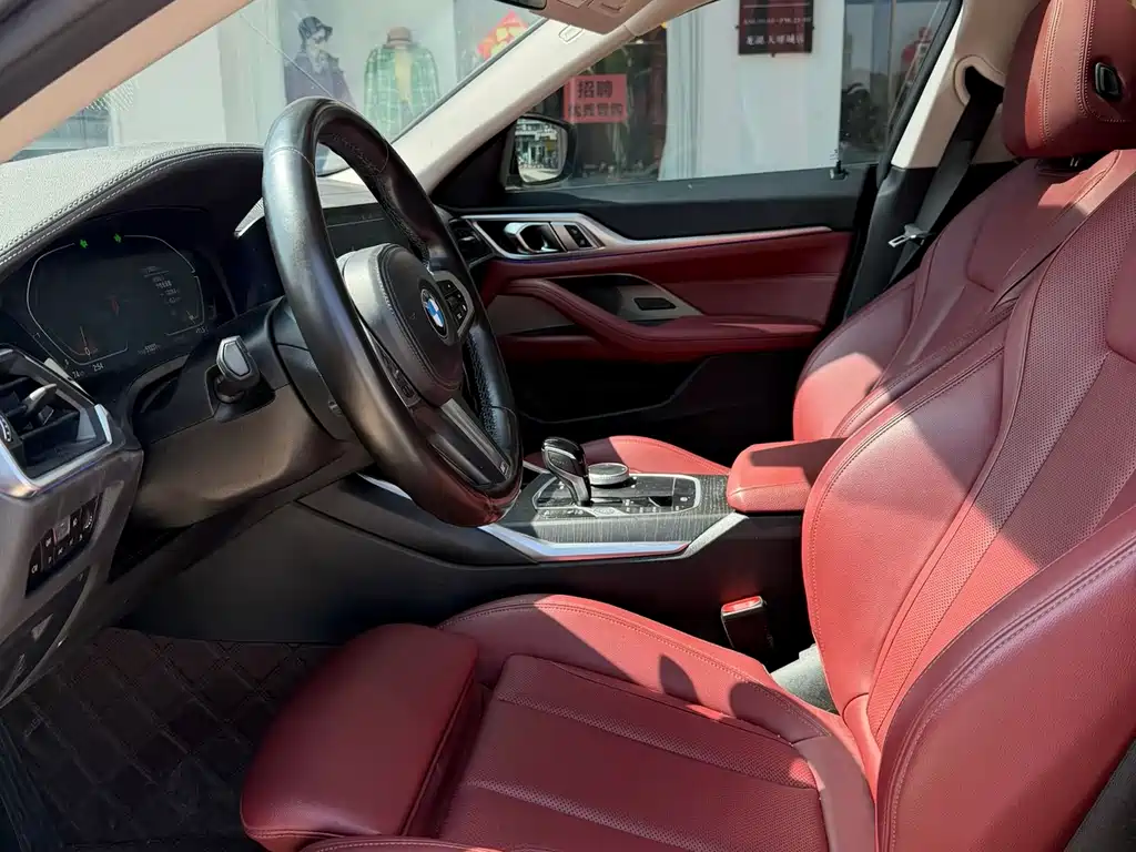 BMW 4 Series 2022 425i Gran Coupe M Sports Package купить на сайте DeffCars