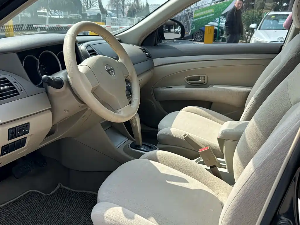 Sylphy 2016 Classic 1.6XE Automatic Leading Edition купить на сайте DeffCars