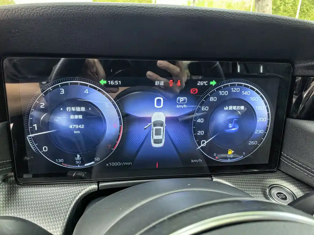 Hongqi H5 2023 2.0T Automatic Intelligent Connected Flag Edition купить на сайте DeffCars