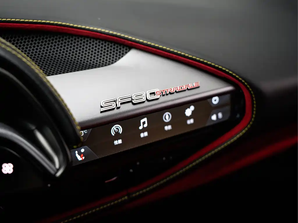 SF90 2020 3.9T V8 Stradale купить на сайте DeffCars