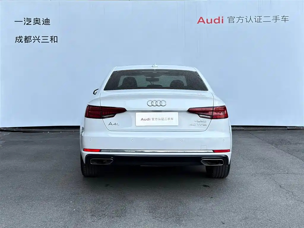 Audi A4L 2019 40 TFSI Enterprising National VI купить на сайте DeffCars