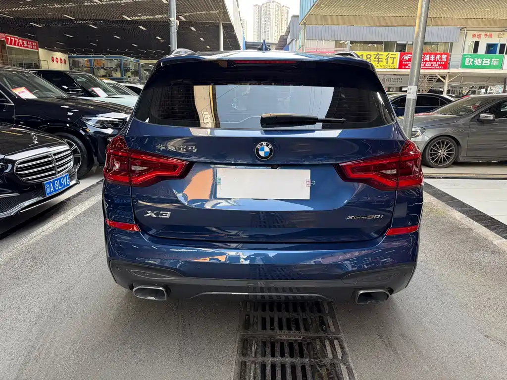 BMW X3 2019 xDrive30i Exclusive M Sports Package купить на сайте DeffCars
