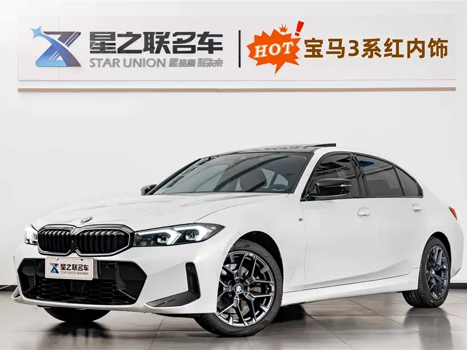 BMW 3 Series 2025 330Li M Sports Night Package купить на сайте DeffCars