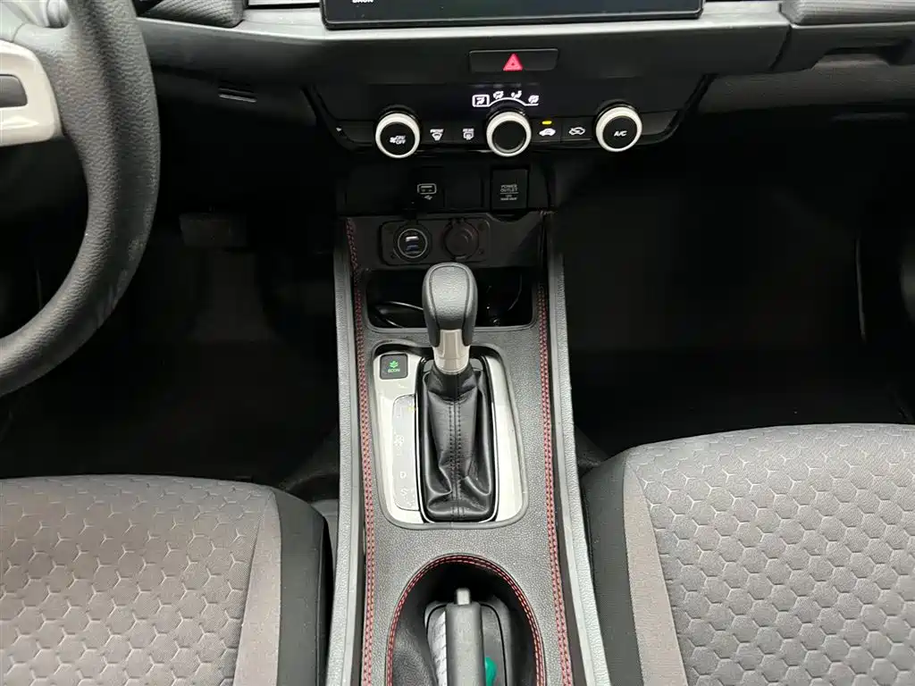 Fit 2021 1.5L CVT Trendy Edition купить на сайте DeffCars