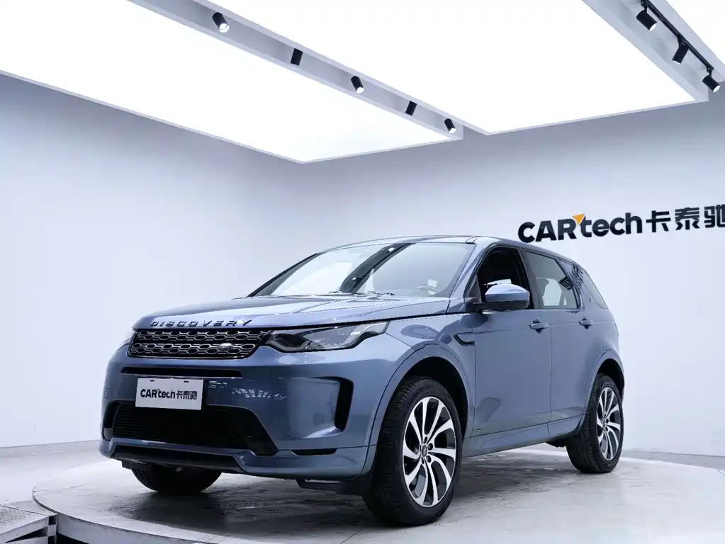Discovery Sport 2020 249PS R-Dynamic Performance Edition купить на сайте DeffCars