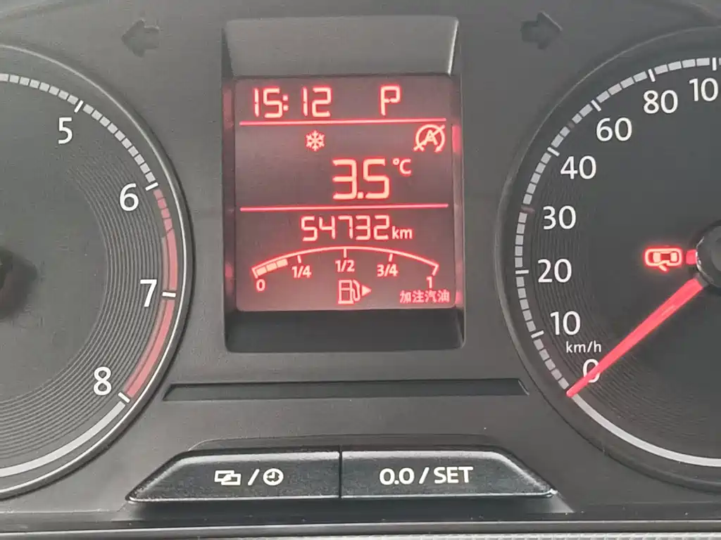 Santana 2019 1.5L Automatic Fashion Edition National V купить на сайте DeffCars