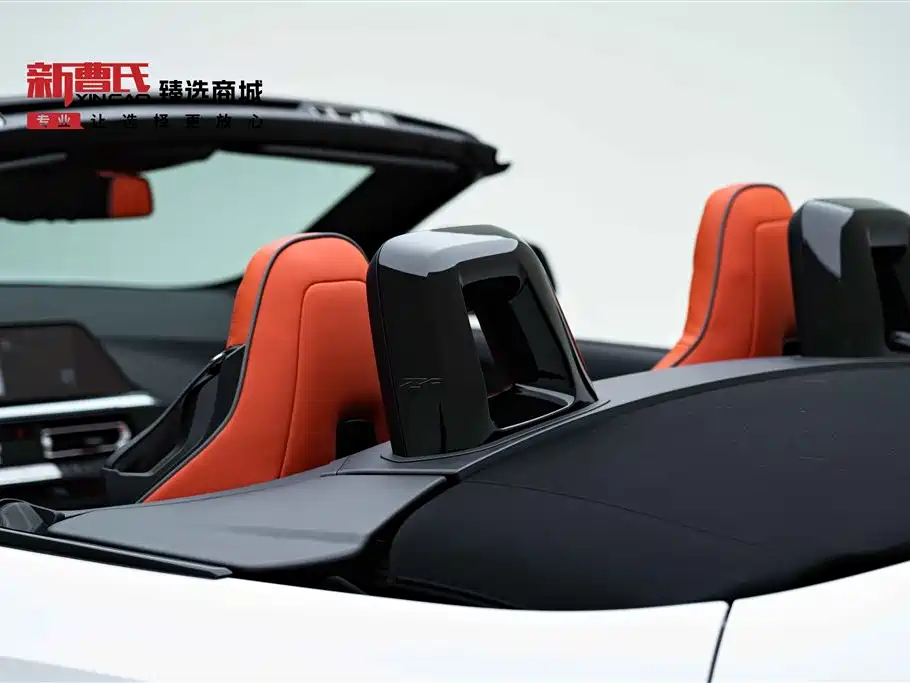 BMW Z4 2023 sDrive 25i M Sports Package купить на сайте DeffCars