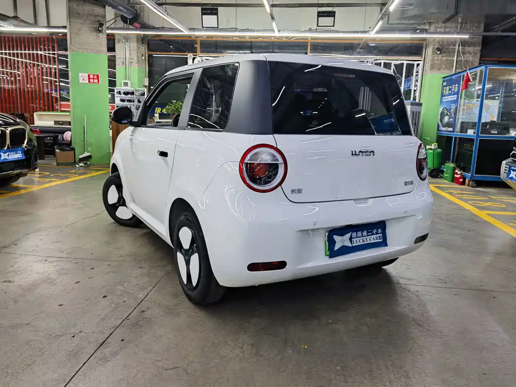 Changan Lumin 2022 210km sweet model купить на сайте DeffCars