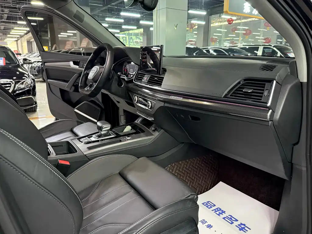 Audi Q5L 2022 45T luxury and dynamic model купить на сайте DeffCars