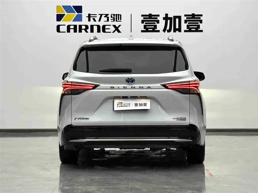 SIENNA 2023 2.5L Hybrid Platinum Edition купить на сайте DeffCars