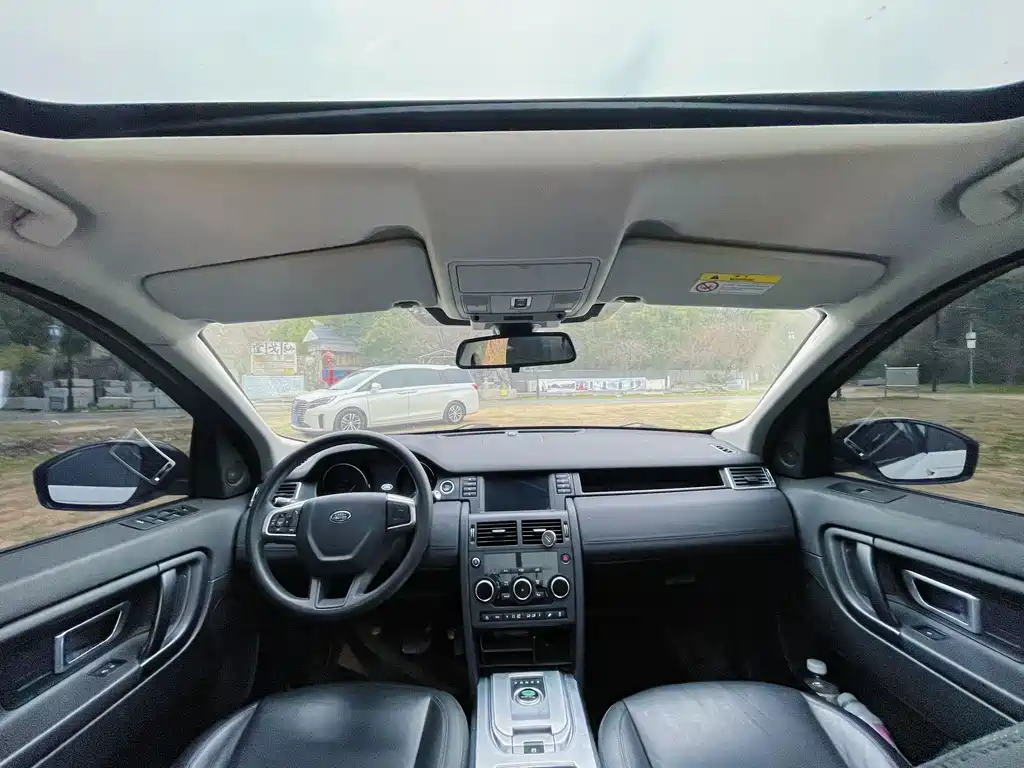 Discovery Shenxing 2018 240PS PURE Edition купить на сайте DeffCars