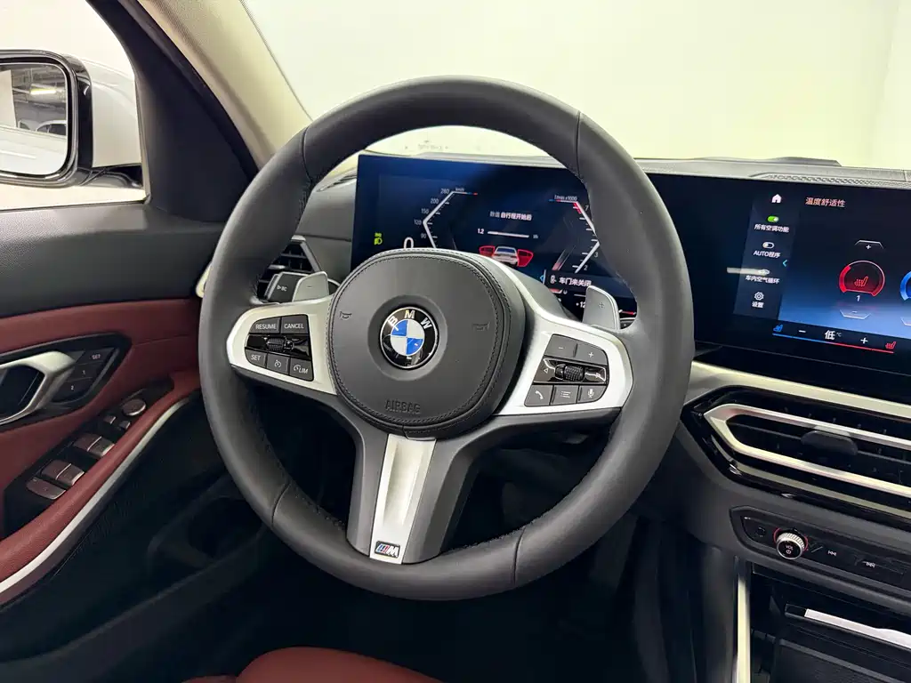 BMW 3 Series 2023 320Li M Sports Package купить на сайте DeffCars