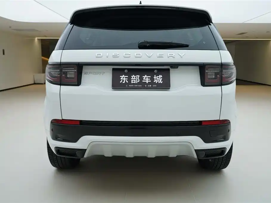 Discovery Sport 2025 249PS Performance Technology Edition купить на сайте DeffCars
