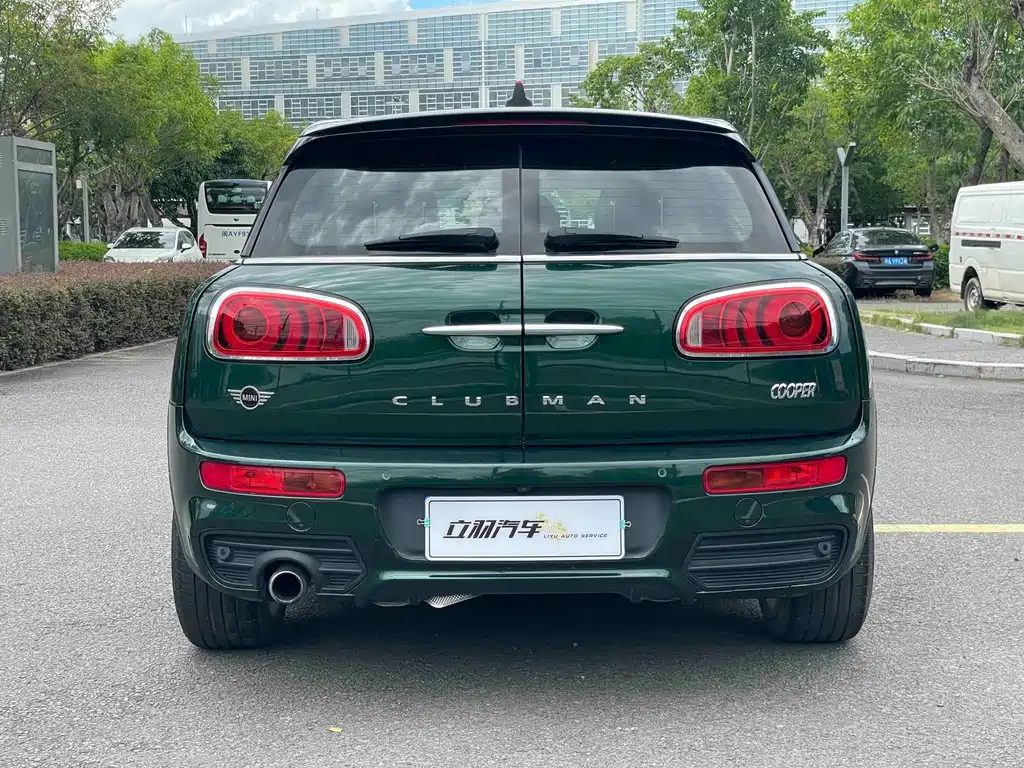 MINI CLUBMAN 2016 facelift 1.5T COOPER Geek Edition купить на сайте DeffCars