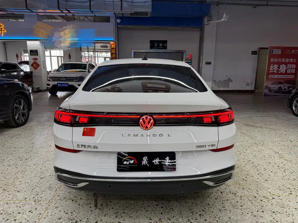 Lingdu 2022 Lingdu L 280TSI DSG Hot Edition купить на сайте DeffCars