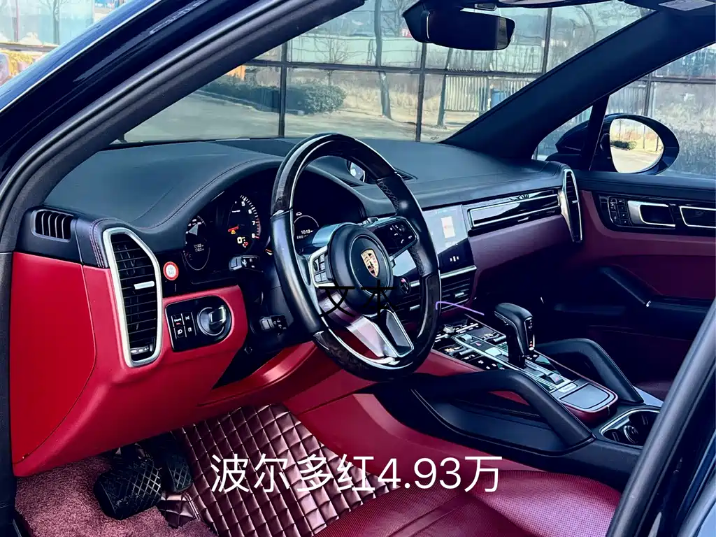 Cayenne 2018 Cayenne 3.0T купить на сайте DeffCars